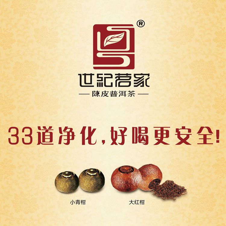 【產(chǎn)品篇】33道凈化，好喝更安全！